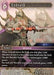 Image for Exdeath (PR-030/2-101H) (FF: Promo Cards) (PR) - Final Fantasy TCG