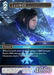 Image for Lasswell (PR-040/7-042H) (FF: Promo Cards) (PR) - Final Fantasy TCG