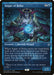 Image for Augur of Bolas (41) (FNM Promos) - Magic: The Gathering