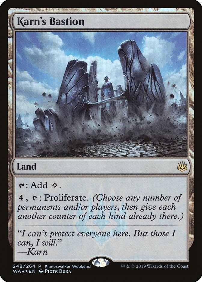 Image for Karn's Bastion (248) (Planeswalker Event Promos) (PEP) - Magic: The Gathering