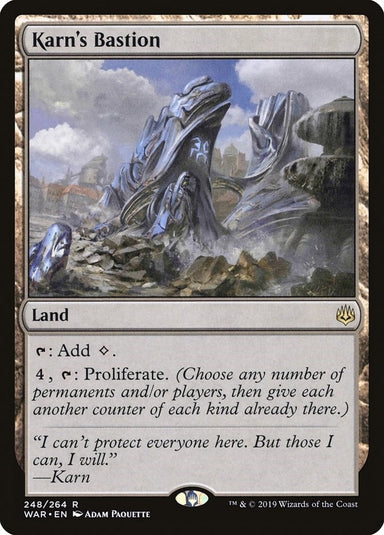 Image for Karn's Bastion (248) (WAR) - Magic: The Gathering