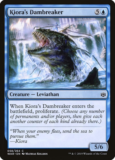 Image for Kiora's Dambreaker (58) (WAR) - Magic: The Gathering