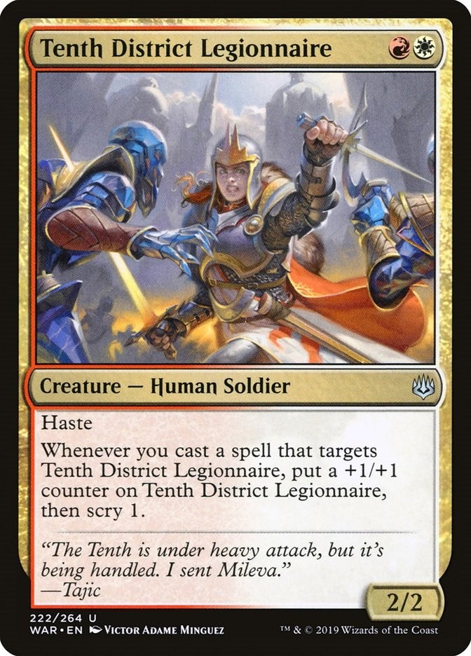 Image for Tenth District Legionnaire (222) (WAR) - Magic: The Gathering