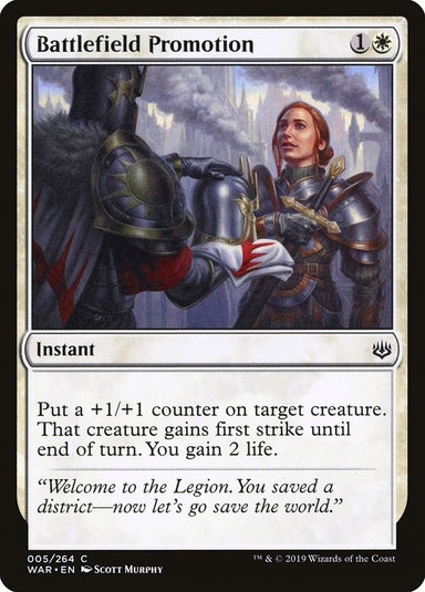 Image for Battlefield Promotion (5) (WAR) - Magic: The Gathering