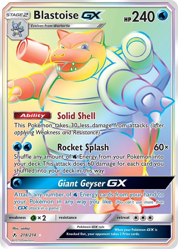 Blastoise GX (Secret) (218/214) (SM - Unbroken Bonds)
