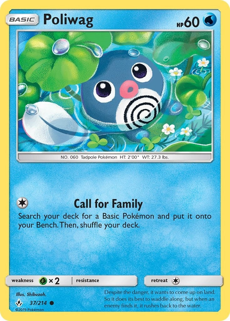 Poliwag (37) (37/214) (SM - Unbroken Bonds)