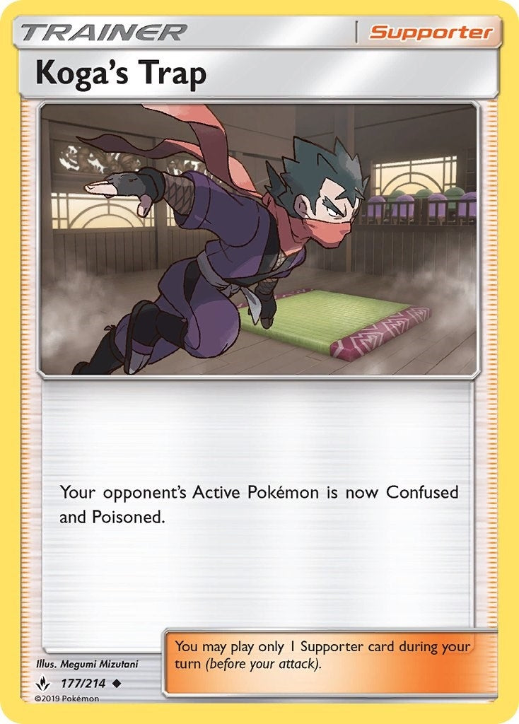 Koga's Trap (177/214) (SM - Unbroken Bonds)
