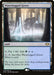 Image for Waterlogged Grove (249) (Modern Horizons) (MH1) - Magic: The Gathering