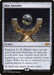Image for Mox Tantalite (226) (MH1) - Magic: The Gathering