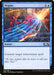 Image for Negate (69) (Core Set 2020) (M20) - Magic: The Gathering