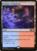 Image for Temple of Epiphany (253) (Core Set 2020) (M20) - Magic: The Gathering