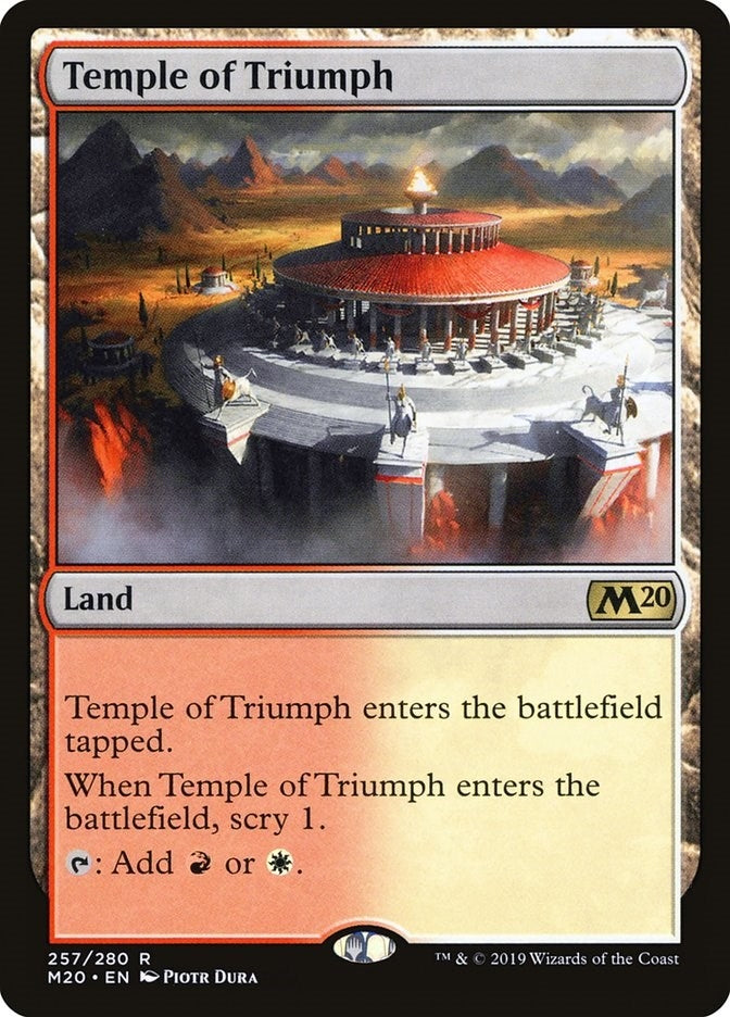 Image for Temple of Triumph (257) (Core Set 2020) (M20) - Magic: The Gathering