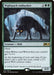 Image for Nightpack Ambusher (185) (M20) - Magic: The Gathering