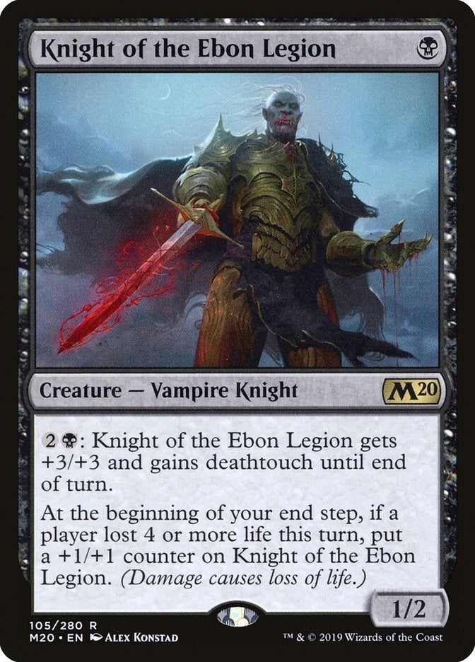 Image for Knight of the Ebon Legion (105) (Core Set 2020) (M20) - Magic: The Gathering