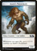 Image for Ajani's Pridemate Token (1) (Core Set 2020) (M20) - Magic: The Gathering