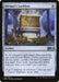 Image for Diviner's Lockbox (225) (Core Set 2020) (M20) - Magic: The Gathering