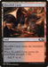 Image for Bloodfell Caves (242) (Core Set 2020) (M20) - Magic: The Gathering