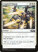 Image for Inspired Charge (24) (Core Set 2020) (M20) - Magic: The Gathering