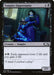 Image for Vampire Opportunist (326) (Core Set 2020) (M20) - Magic: The Gathering
