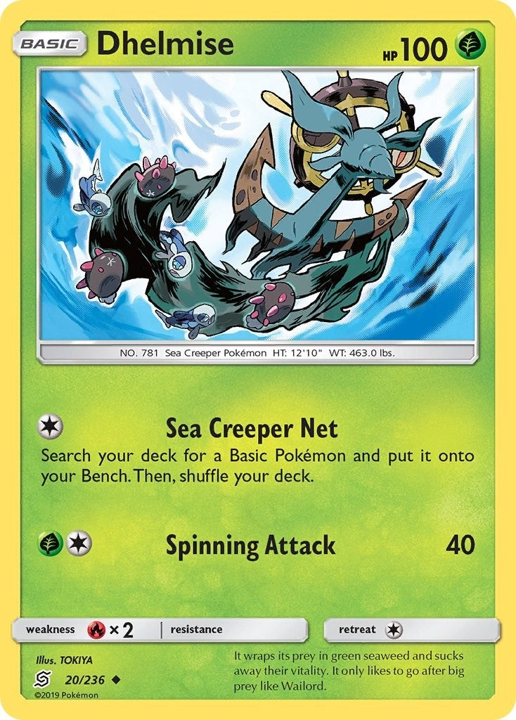 Dhelmise (20/236) (SM - Unified Minds)