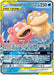 Image for Slowpoke & Psyduck GX (35/236) (SM - Unified Minds) - Pokemon