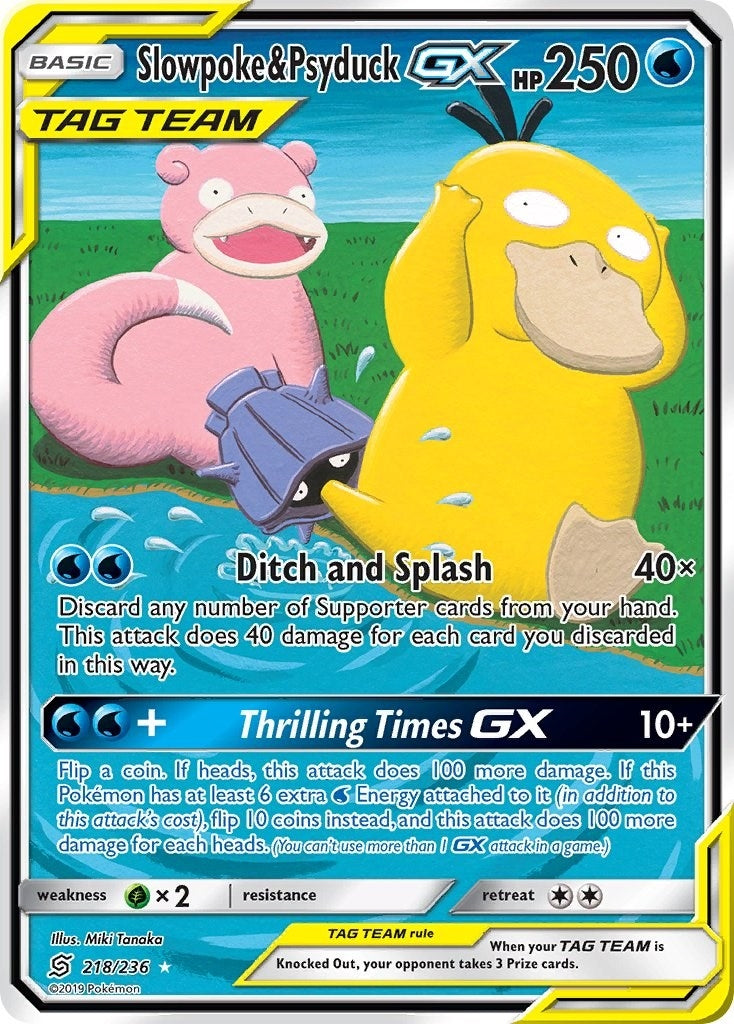 Slowpoke & Psyduck GX (Alternate Full Art) (218/236) (SM - Unified Minds)