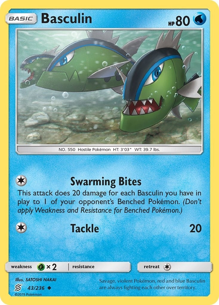 Basculin (43/236) (SM - Unified Minds)