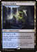 Image for Sunken Hollow (278) (Commander 2019) - Magic: The Gathering