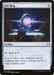 Image for Sol Ring (221) (Commander 2019) - Magic: The Gathering