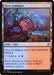 Image for Izzet Guildgate (253) (Commander 2019) - Magic: The Gathering