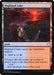 Image for Highland Lake (251) (Commander 2019) - Magic: The Gathering