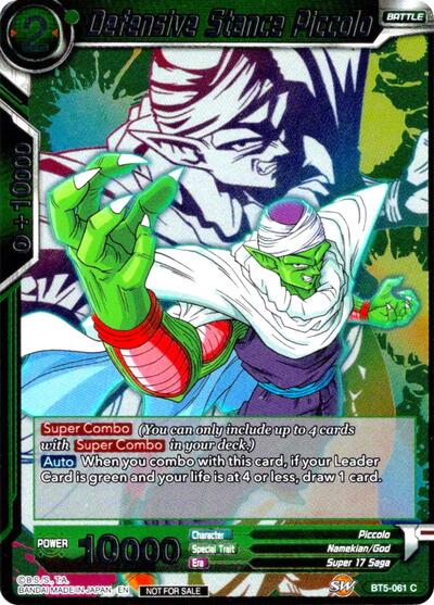 BT5-061  - Defensive Stance Piccolo (Event Pack 4)