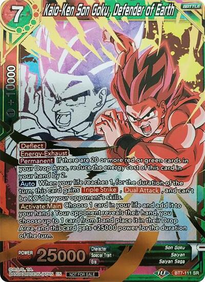 BT7-111  - Kaio-Ken Son Goku, Defender of Earth (Event Pack 4)