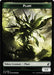 Image for Plant // Morph Double-Sided Token (17 // 27) (Commander 2019) - Magic: The Gathering
