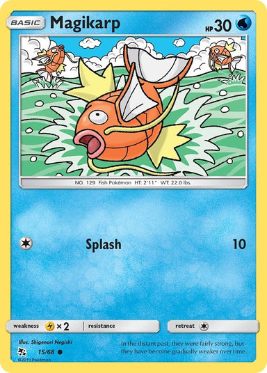 Image for Magikarp (15/68) (HIF) - Pokemon