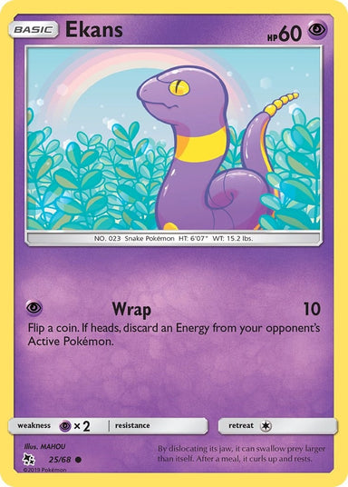 Image for Ekans (25) (25/68) (HIF) - Pokemon