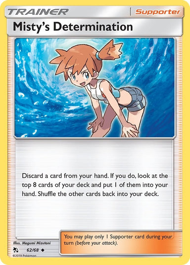 Image for Misty's Determination (62/68) (HIF) - Pokemon