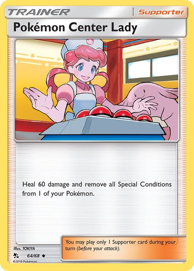 Image for Pokemon Center Lady (64/68) (HIF) - Pokemon
