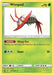 Image for Wimpod (SV4/SV94) (HIF:SV) - Pokemon