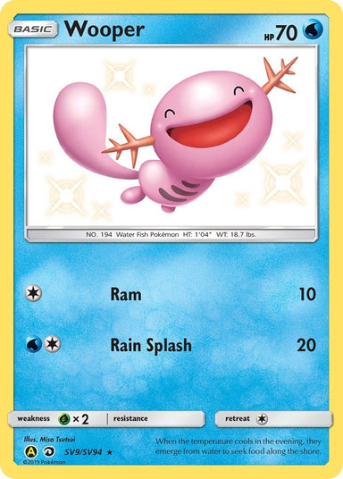 Image for Wooper (SV9/SV94) (HIF:SV) - Pokemon