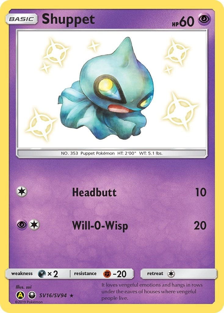 Image for Shuppet (SV16/SV94) (HIF:SV) - Pokemon