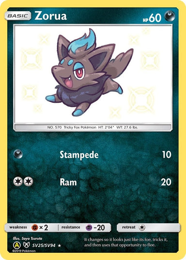 Image for Zorua (SV25/SV94) (HIF:SV) - Pokemon