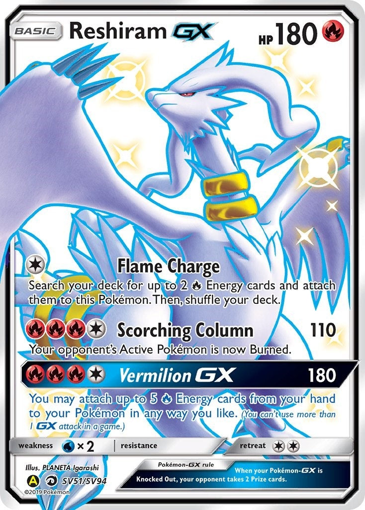 Reshiram GX (SV51/SV94) (Hidden Fates: Shiny Vault)