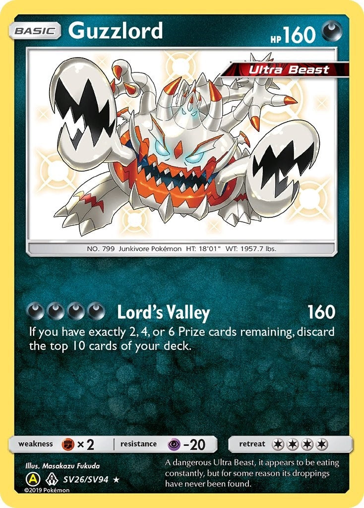 Guzzlord (SV26/SV94) (Hidden Fates: Shiny Vault)