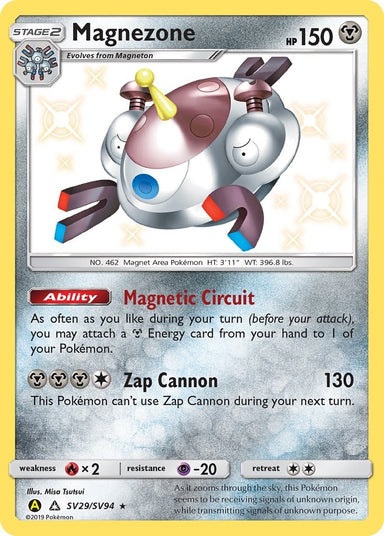 Image for Magnezone (SV29/SV94) (HIF:SV) - Pokemon