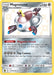 Image for Magnezone (SV29/SV94) (HIF:SV) - Pokemon