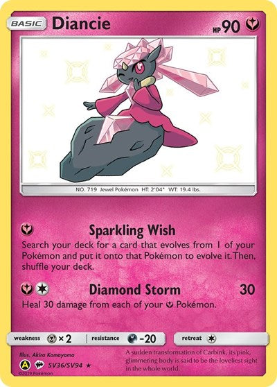 Diancie - SV36/SV94