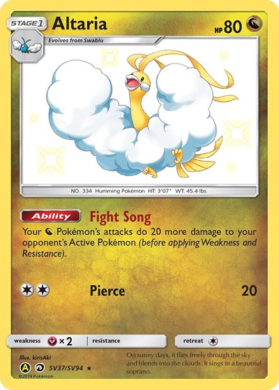 Altaria - SV37/SV94