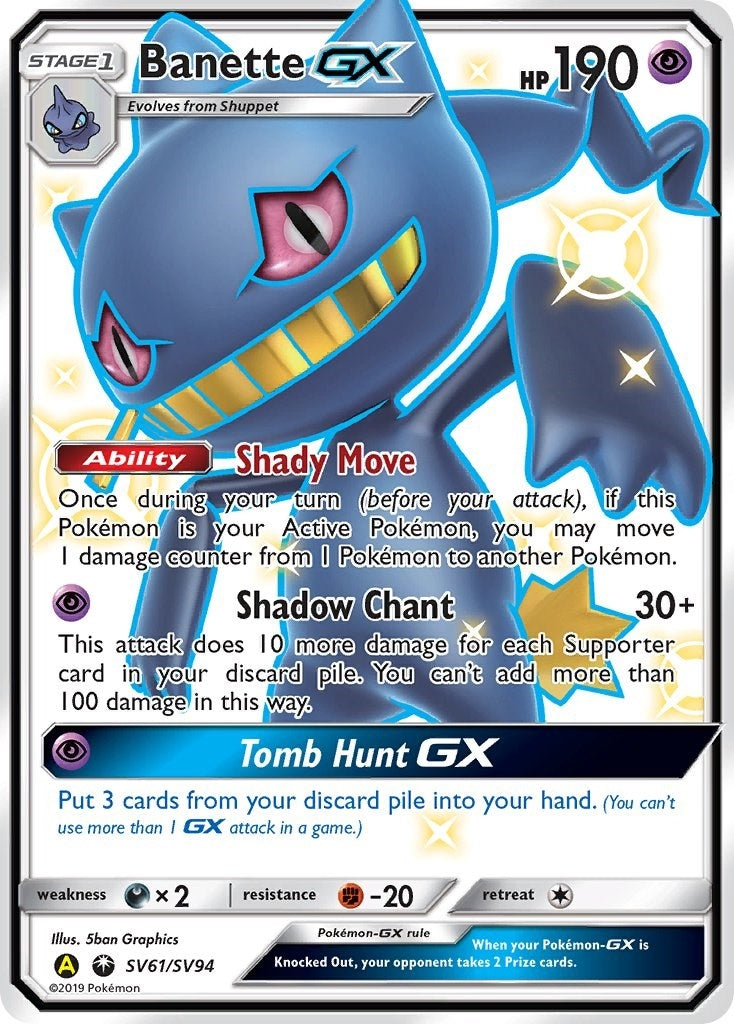 Banette GX (SV61/SV94) (Hidden Fates: Shiny Vault)