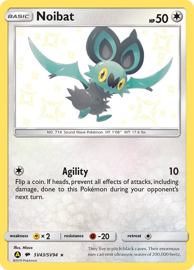 Image for Noibat (SV43/SV94) (HIF:SV) - Pokemon